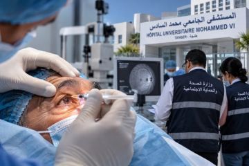 إصابة 15 مغربيا بالعمى في طنجة إثر حقن علاجية والسلطات تفتح تحقيقا عاجلا إصابة 15 مغربيا بالعمى في طنجة إثر حقن علاجية والسلطات تفتح تحقيقا عاجلا