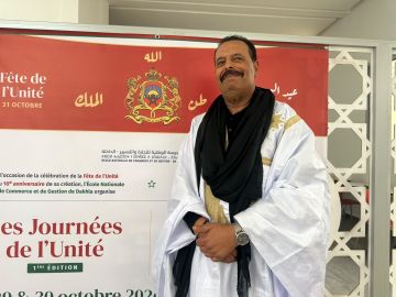 باحثو الصحراء المغربية يحتفون بمحمد بنطلحة الدكالي تقديرا لعطائه العلمي وحسه الوطني باحثو الصحراء المغربية يحتفون بمحمد بنطلحة الدكالي تقديرا لعطائه العلمي وحسه الوطني