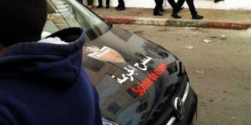 بائع متجول يجهز على فتاة بالقنيطرة بائع متجول يجهز على فتاة بالقنيطرة