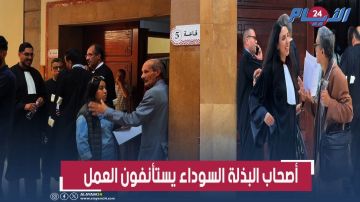 المحامون يعودون إلى المحاكم ويطالبون بتعديل القانون وسط ترقب لمرحلة جديدة من الحوار المهني المحامون يعودون إلى المحاكم ويطالبون بتعديل القانون وسط ترقب لمرحلة جديدة من الحوار المهني