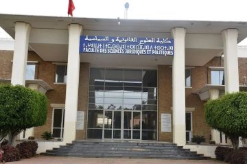 تأخر توقيع ملفات الدكتوراه يربك حسابات باحثين بسطات تأخر توقيع ملفات الدكتوراه يربك حسابات باحثين بسطات
