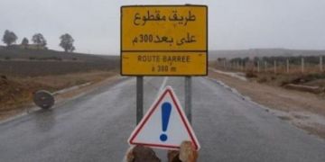 رغم فتح 5 مقاطع.. السيول تبقي 4 طرق مغربية خارج الخدمة رغم فتح 5 مقاطع.. السيول تبقي 4 طرق مغربية خارج الخدمة