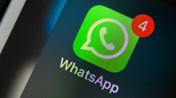 اختراق جماعي يطال حسابات واتساب بالمغرب اختراق جماعي يطال حسابات واتساب بالمغرب