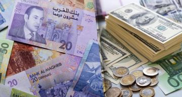 أسعار صرف أهم العملات مقابل الدرهم المغربي أسعار صرف أهم العملات مقابل الدرهم المغربي