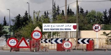 الجزائر ترحل 33 مغربيا مرشحا للهجرة السرية كانوا محتجزين لديها الجزائر ترحل 33 مغربيا مرشحا للهجرة السرية كانوا محتجزين لديها