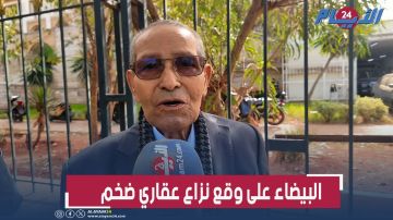 18 سنة من التقاضي في ملف عقاري ضخم ومطالب مالية تتجاوز 500 مليار تثير الجدل