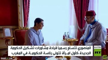المنصوري تقود مشاورات تشكيل الحكومة المنصوري تقود مشاورات تشكيل الحكومة