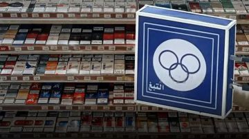 قرار جديد من شركات التبغ.. والتجار ينتفضون قرار جديد من شركات التبغ.. والتجار ينتفضون