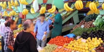 الغلاء على طاولة الحكومة المقبلة وجامعة تقترح مرصدا وطنيا للأسعار الغلاء على طاولة الحكومة المقبلة وجامعة تقترح مرصدا وطنيا للأسعار