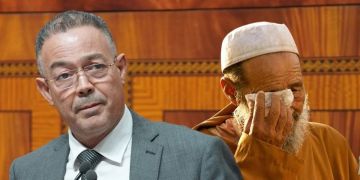 لقجع يكشف تفاصيل رفع معاشات المتقاعدين والأرامل لقجع يكشف تفاصيل رفع معاشات المتقاعدين والأرامل