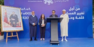 عرشان بعد لقاء المنصوري: مستعدون لإنجاح هذه التجربة الحكومية الجديدة -فيديو عرشان بعد لقاء المنصوري: مستعدون لإنجاح هذه التجربة الحكومية الجديدة -فيديو