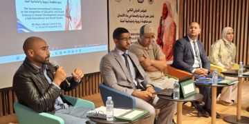 مؤتمر دولي بفاس يناقش دور التربية والصحة في بناء الإنسان مؤتمر دولي بفاس يناقش دور التربية والصحة في بناء الإنسان