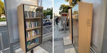 افتتاح 3 مكتبات داخل محطات الترامواي بالرباط افتتاح 3 مكتبات داخل محطات الترامواي بالرباط