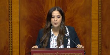 ريم شباط تقود فريق الحركة الشعبية بمجلس النواب ريم شباط تقود فريق الحركة الشعبية بمجلس النواب