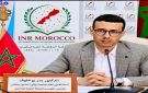 إطلاق منصة رقمية للشبكة الدولية للباحثين.. بوخلوف: الموقع امتداد لهويتنا ورسالتنا العلمية - ma