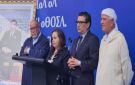حزب الحركة الديمقراطية الاجتماعية يختار مساندة الحكومة المقبلة
