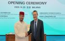 بنعمر يمثل المغرب في للمنتدى الصيني الإفريقي بالعاصمة بكين