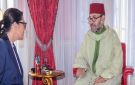 بطلب من المنصوري.. الملك يوافق على إعفاء ماديحة خيير من مهام وزيرة منتدبة