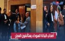 المحامون يعودون إلى المحاكم ويطالبون بتعديل القانون وسط ترقب لمرحلة جديدة من الحوار المهني