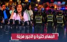 المهام كثيرة والأجور هزيلة.. القصة الكاملة لليلة احتجاجات أساتذة التعليم الأولي بالرباط