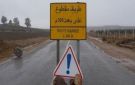 رغم فتح 5 مقاطع.. السيول تبقي 4 طرق مغربية خارج الخدمة