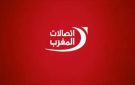  اتصالات المغرب تحقق نتيجة صافية لحصة المجموعة بقيمة 3,86 مليار درهم