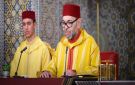الديوان الملكي يعلن إنهاء مهام بعثة المينورسو بالصحراء المغربية