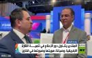  هسبريس : الإعلام الإفريقي والعربي يتعرف على روسيا الحقيقية بعيدا عن الصور النمطية
