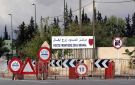 الجزائر ترحل 33 مغربيا مرشحا للهجرة السرية كانوا محتجزين لديها