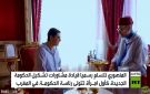 المنصوري تقود مشاورات تشكيل الحكومة