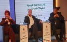 شحتان يشدد على تنظيم قطاع الصحافة وضبط شروط الاستفادة من الدعم العمومي -فيديو