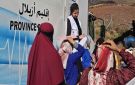 235 مستفيدا من قافلة طبية متعددة التخصصات نواحي أزيلال