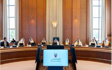 حكومة البحرين تصدر 4 قرارات تشمل المصارف الزراعية والتعاون مع المغرب حكومة البحرين تصدر 4 قرارات تشمل المصارف الزراعية والتعاون مع المغرب