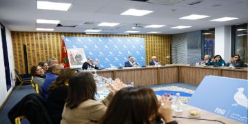 المكتب السياسي لـ الأحرار يعقد أول اجتماع له بعد انتخاب رئيسه الجديد