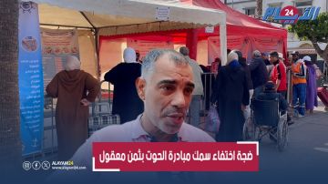 بعد الضجة.. مهني يكشف حقيقة التلاعب بمبادرة الحوت بثمن معقول