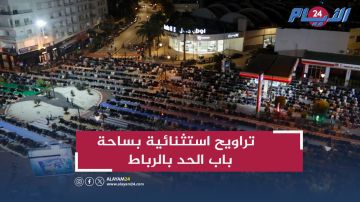 ساحة باب الحد تغص بالمصلين.. تلاوات ياسين كصوان تصنع الحدث في الرباط