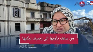 تشردت بعد الهدم وماعنديش باش نخلص 12 مليون.. صرخة استغاثة من قلب المدينة القديمة