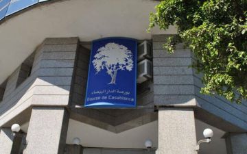 مؤشرات بورصة الدار البيضاء تتراجع في ختام جلسة الثلاثاء