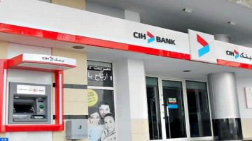 CIH بنك يحذر زبناءه