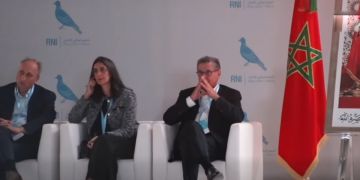 أخنوش يودع التجمع الوطني للأحرار بالدموع أخنوش يودع التجمع الوطني للأحرار بالدموع