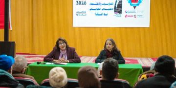 التهامي: الاقتصاد الاجتماعي التضامني بالمغرب يواجه هدرا تنمويا حقيقيا