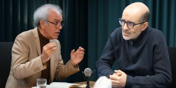 عصيد ينتقد تصريح الأزمي حول إسرائيل: الرجل لا يبدو مؤهلا لممارسة السياسة