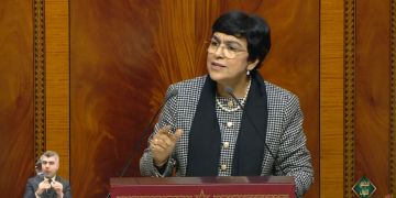 العدوي: المحاكم المالية تعزز الأمن القضائي المالي وتساهم في الحد من الفساد العدوي: المحاكم المالية تعزز الأمن القضائي المالي وتساهم في الحد من الفساد