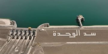 انتعاشة قوية بسدود المغرب والوحدة يتصدر الواردات المائية