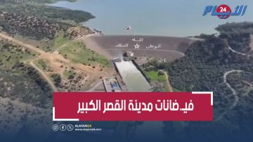 مشاهد جوية لعملية تفريغ سد واد المخازن نحو نهر اللوكوس الذي تسبب في فياـ ضانات القصر الكبير