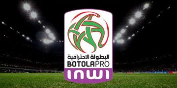 برمجة رمضانية مكثفة لمباريات البطولة الاحترافية