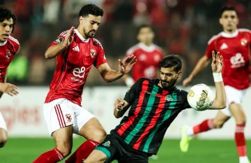 أول تحرك رسمي من كاف بعد أحداث مباراة الأهلي والجيش الملكي