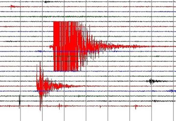 المغرب.. تسجيل هزتين أرضيتين قويتين بإقليمي الحسيمة وأزيلال