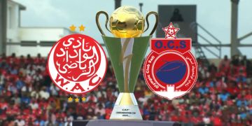 الوداد يصطدم بأولمبيك آسفي في ربع نهائي كأس  الكاف 