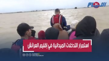 بتنسيق بين السلطات المحلية والقوات المسلحة الملكية.. تمت عمليات إجلاء المواطنين نحو مراكز الإيواء